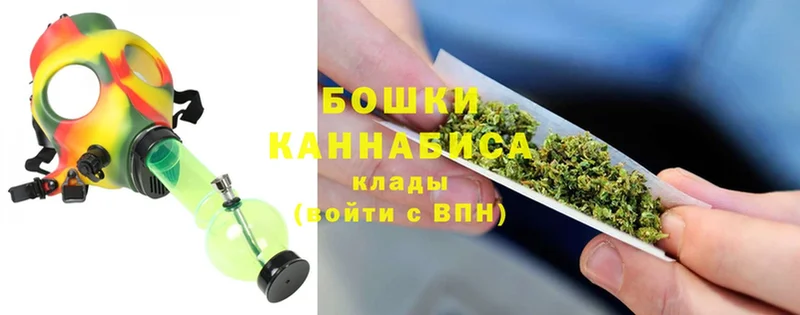 Марихуана White Widow  shop официальный сайт  Краснознаменск 